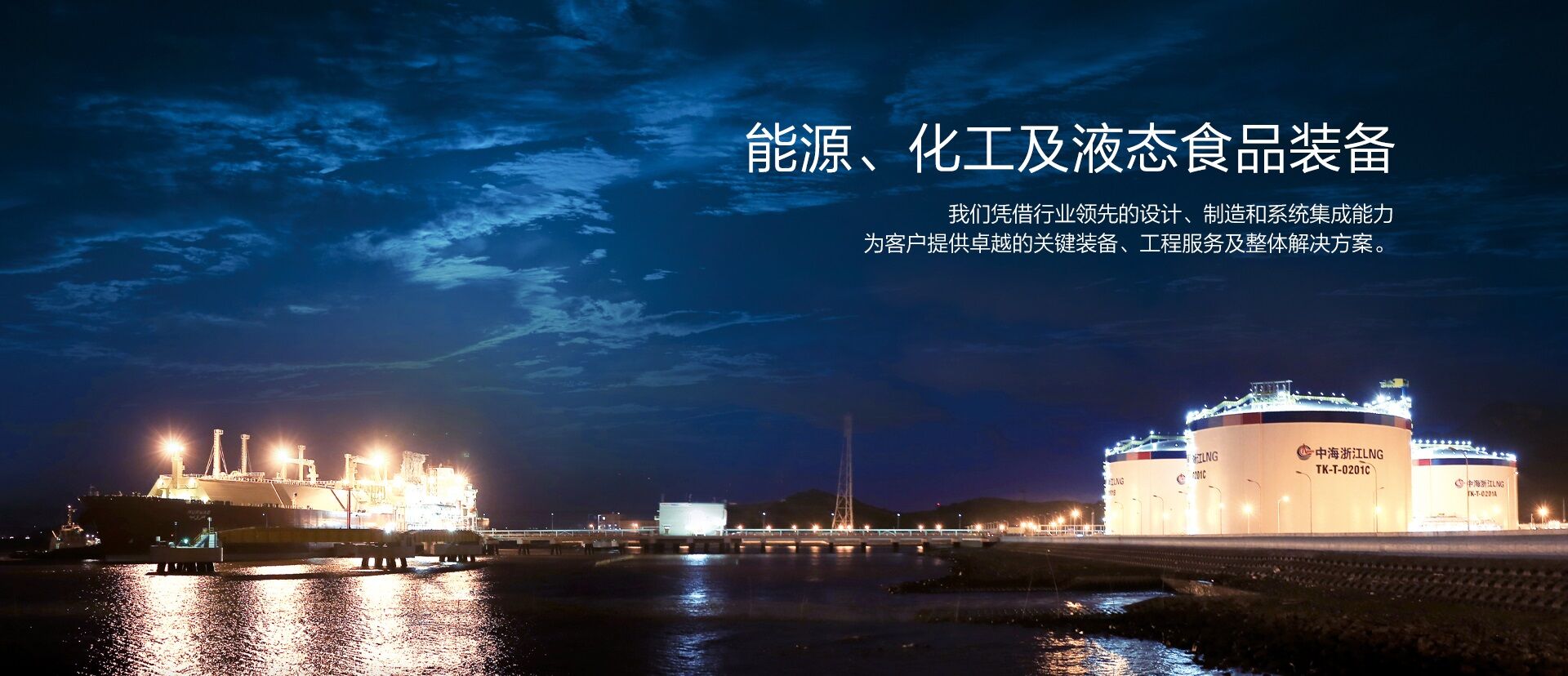 金沙检测线路js69集团