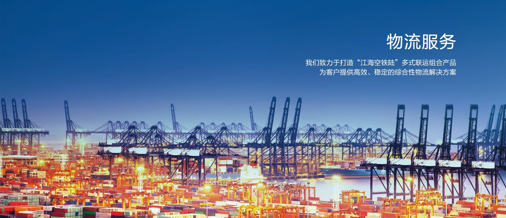 金沙检测线路js69集团